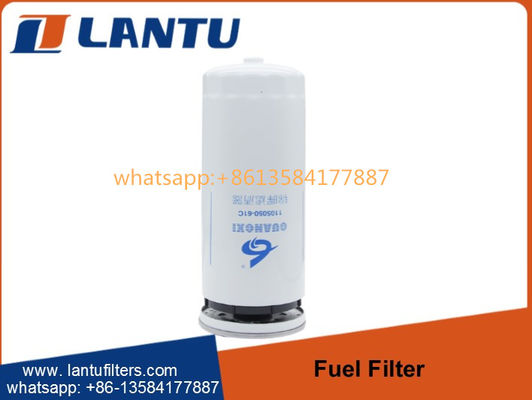 Fuel filter element 1105050c50a 1105050-61c pl481/4 For Heavy Trucks Engine accessories