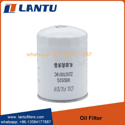 WholeSale Lantu Air Oil Separator Filter1000395855 WB202G For Weichai WP4