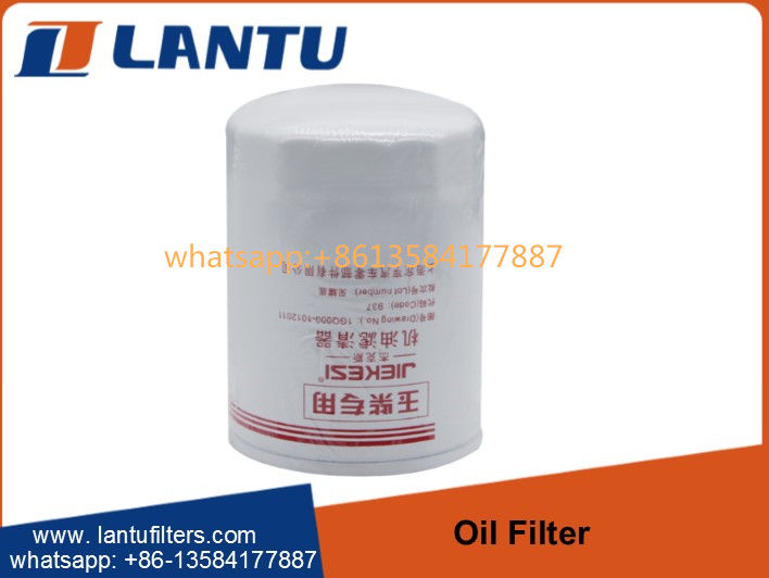 Factory Price Oil Filter 1GQ000-1012011 JX0809A4 X0811B8