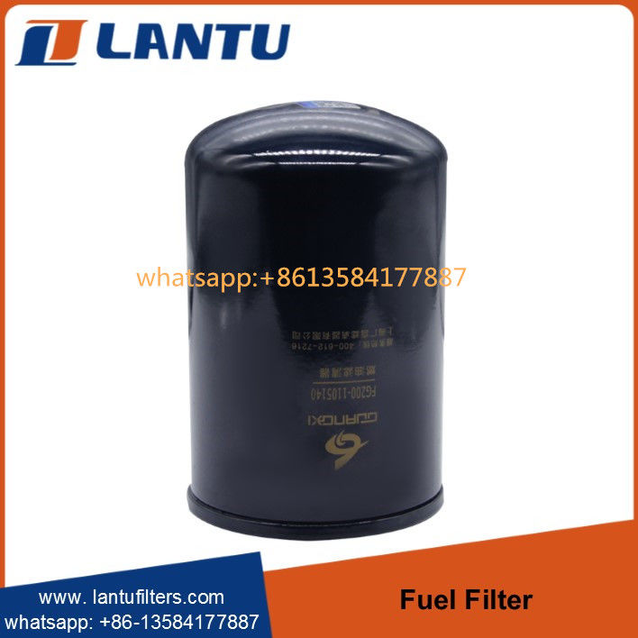 Lantu FG200 Fuel Filter Elements FG200 -1105140 Filter Element For Bus