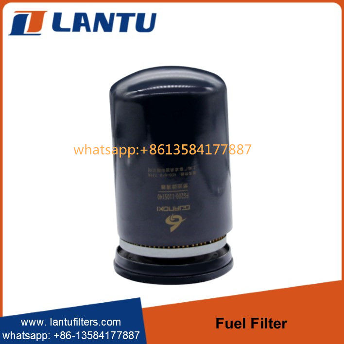 Lantu FG200 Fuel Filter Elements FG200 -1105140 Filter Element For Bus