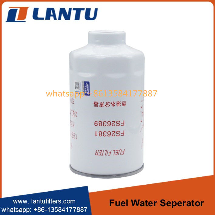 Lantu High Performance Fuel Water Separator Filter FS26381 FS78053 FS26389