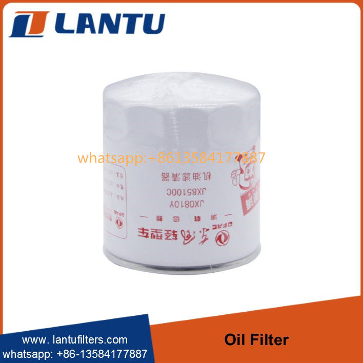 Whole Sale Lantu Engine Oil Filter  JX0108Y JX85100C FORD vol.vo