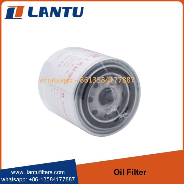 Whole Sale Lantu Engine Oil Filter  JX0108Y JX85100C FORD vol.vo