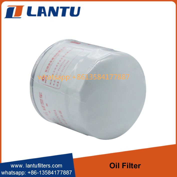 Whole Sale Lantu Oil Filter Elements JX1008A MITSUBISHI MAZDA