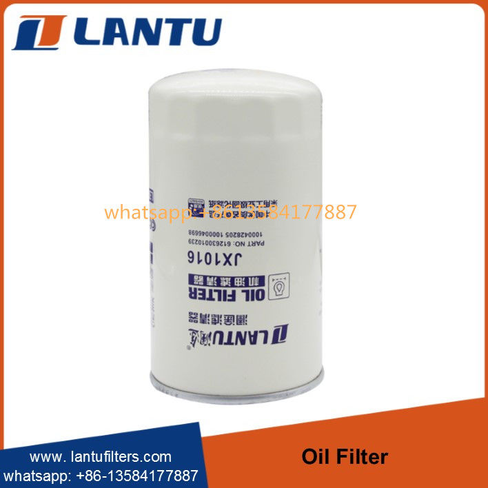 Whole Sale Lantu Oil Filter Elements JX1016