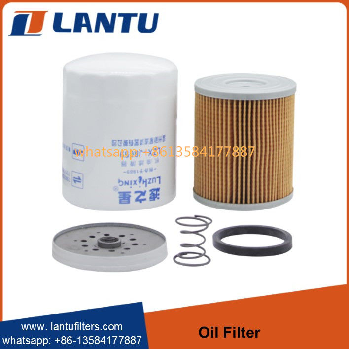 Whole Sale Lantu Oil Diesel Fuel Filter Elements LZX-J8059