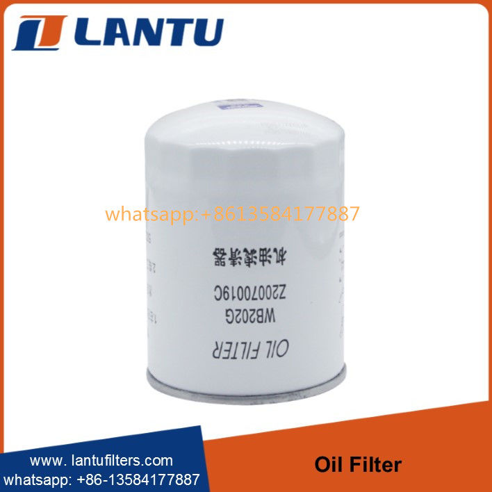 WholeSale Lantu Air Oil Separator Filter1000395855 WB202G For Weichai WP4