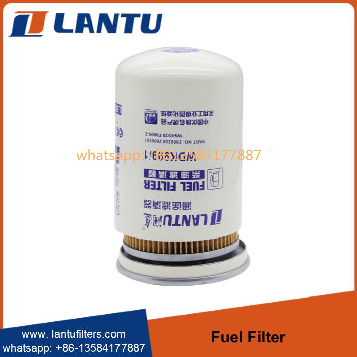 Lantu Factory 145.5mm Fuel Filter Elements WDK999/1 2000250 2000401 W940/20 F0005-Z