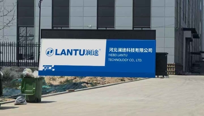 Hebei Lantu Auto Parts Co., Ltd.
