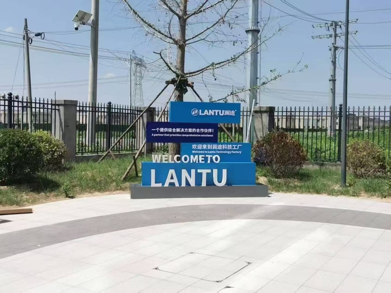 China Hebei Lantu Auto Parts Co., Ltd. company profile