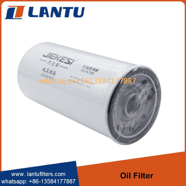 Hot Selling Oil Filter 1000046698 JX1016 612630010239 1000428205A  For Sale