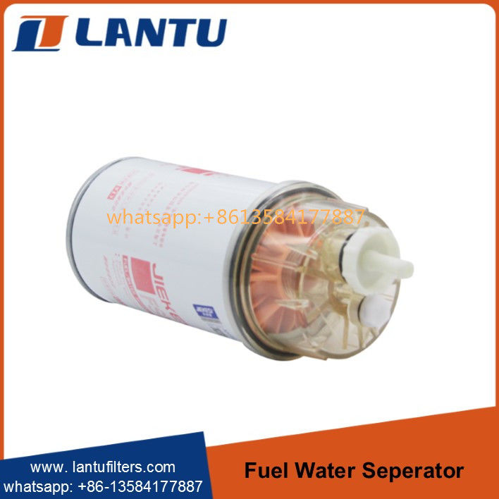 Lantu Fuel Isuzu Water Separator BF1249  33242 FS1242 Fuel Filter HINO NISSAN