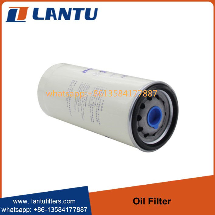 Whole Sale Lantu Cartridge Oil Filters JX1023 Filter With Cap DEUTZ LANDROVER