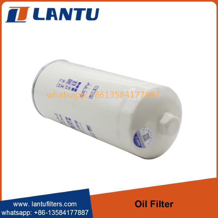 Whole Sale Lantu Cartridge Oil Filters JX1023 Filter With Cap DEUTZ LANDROVER