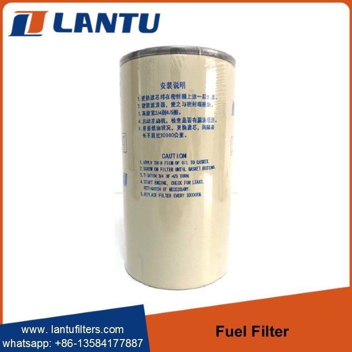 Lantu Factory Wholesale Fuel Filter Elements 400508-00063 Factory Price LANDROVER MAN